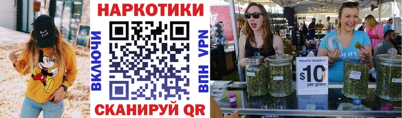 Меф Козьмодемьянск