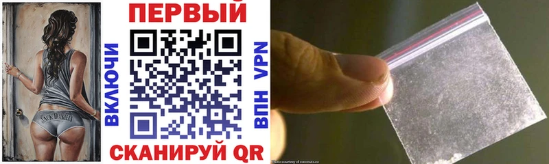АМФ Premium  маркетплейс как зайти  Козьмодемьянск 
