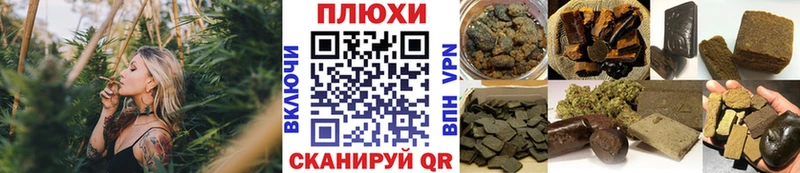 ГАШ Premium  Козьмодемьянск 