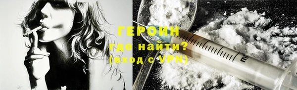 эйфоретик Арсеньев