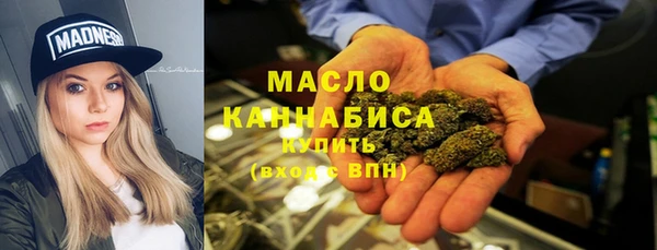 кокаин VHQ Грязи