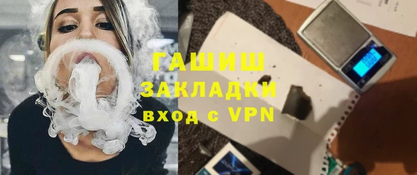 кокаин VHQ Грязи