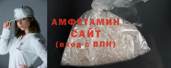 эйфоретик Арсеньев