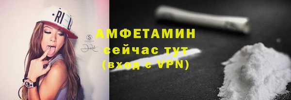эйфоретик Арсеньев