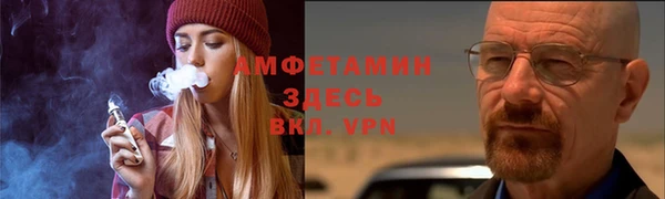 эйфоретик Арсеньев