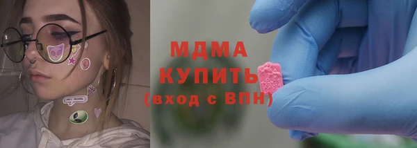 Альфа ПВП Аркадак