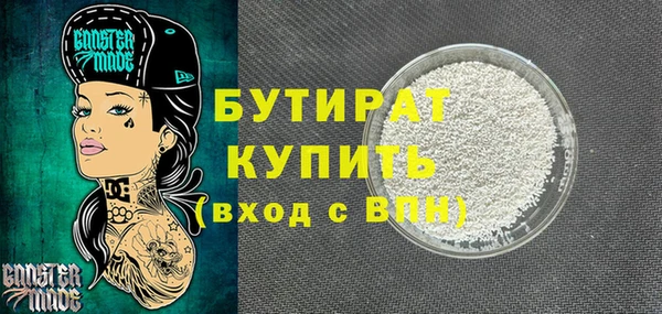 эйфоретик Арсеньев