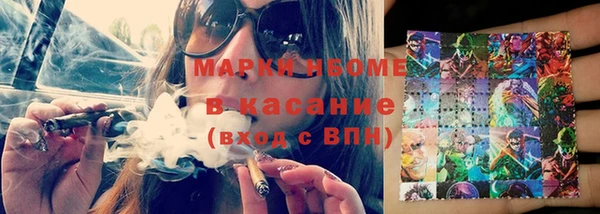 кокаин VHQ Грязи