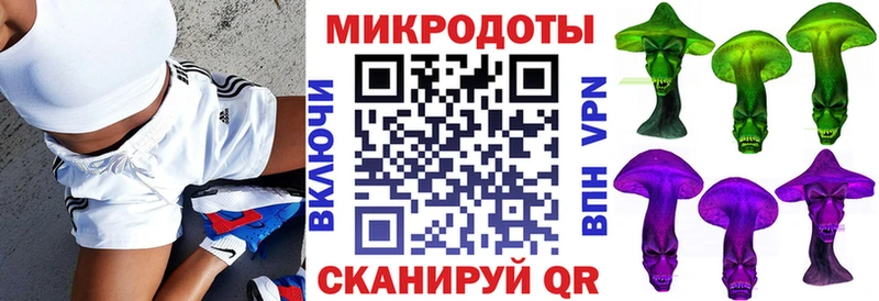 blacksprut как зайти  купить наркотик  Козьмодемьянск  Псилоцибиновые грибы прущие грибы 