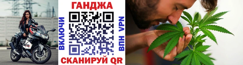 Бошки Шишки LSD WEED  Козьмодемьянск 